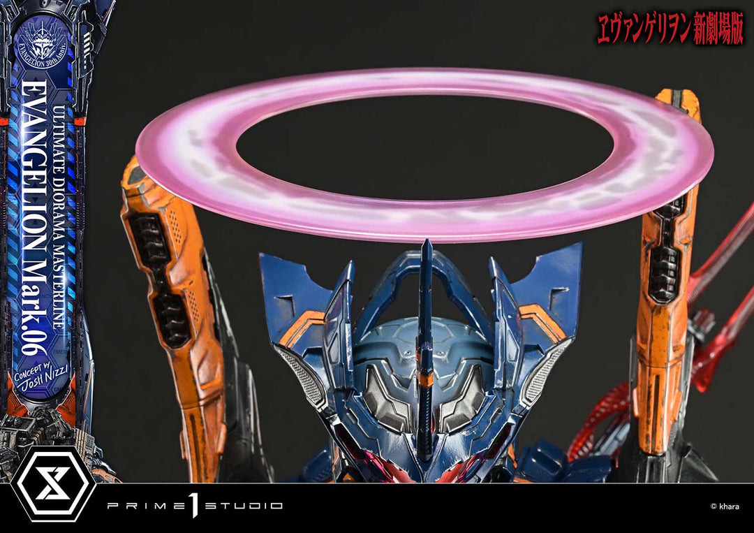 アルティメットジオラママスターライン エヴァンゲリオン Mark.06 (Concept by Josh Nizzi)