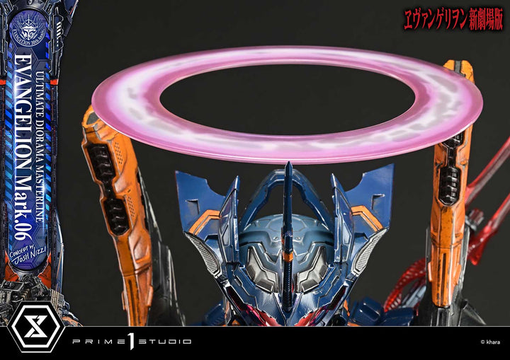 アルティメットジオラママスターライン エヴァンゲリオン Mark.06 (Concept by Josh Nizzi)