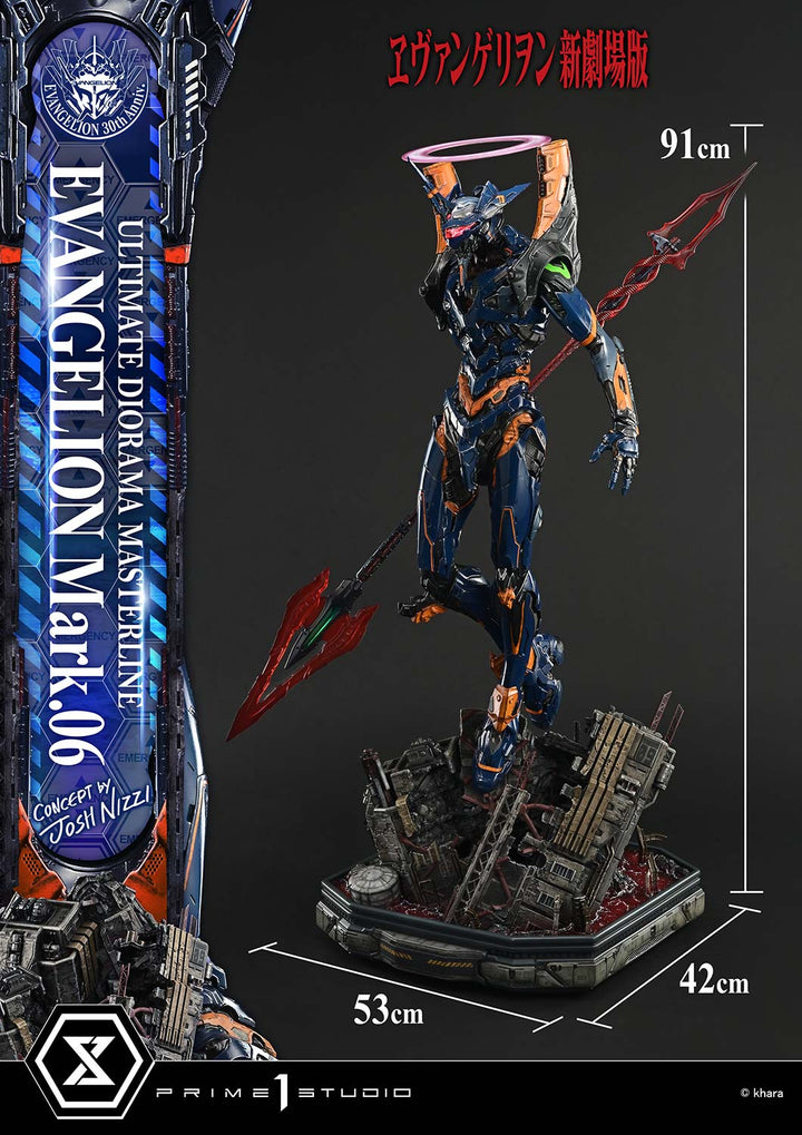 アルティメットジオラママスターライン エヴァンゲリオン Mark.06 (Concept by Josh Nizzi)