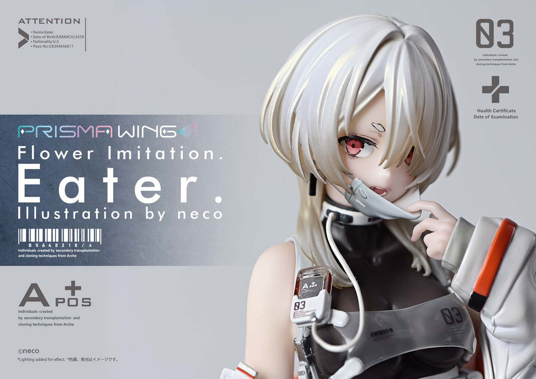 PRISMA WING Flower Imitation. Eater. Illustration by neco 完成品フィギュア 1/7スケール