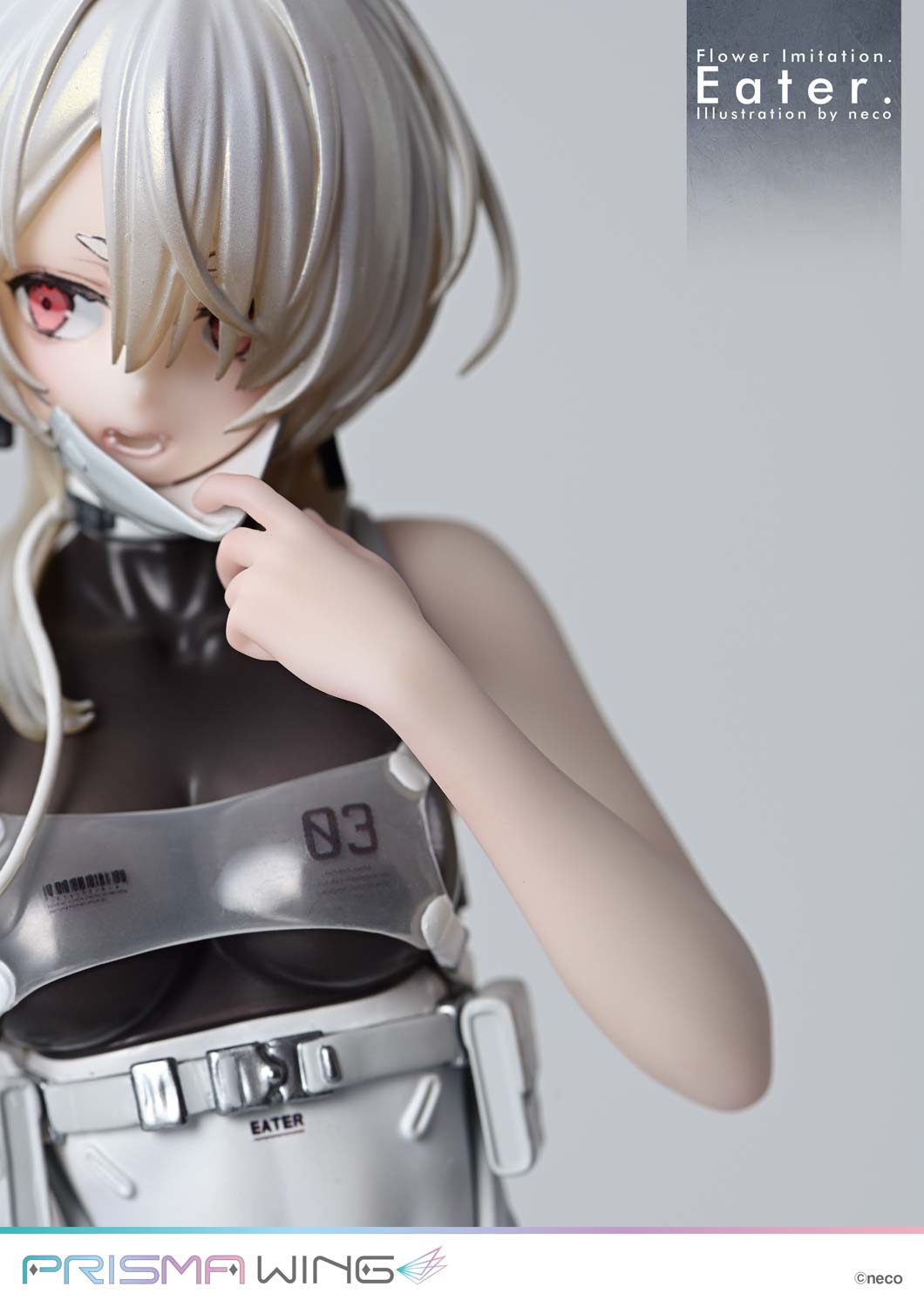 PRISMA WING Flower Imitation. Eater. Illustration by neco 完成品フィギュア 1/7スケール