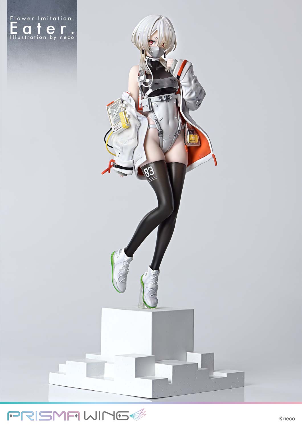 PRISMA WING Flower Imitation. Eater. Illustration by neco 完成品フィギュア 1/7スケール