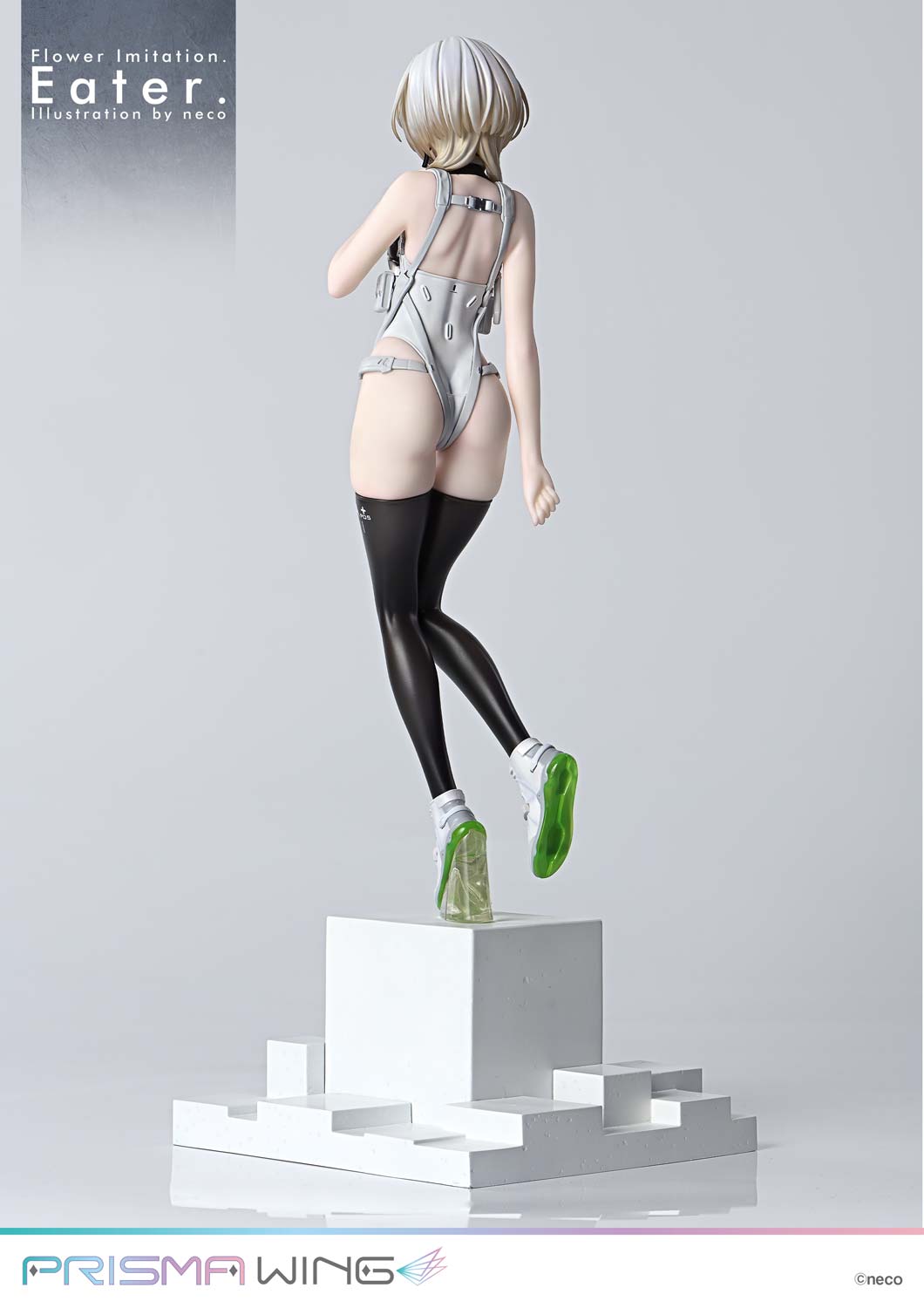 PRISMA WING Flower Imitation. Eater. Illustration by neco 完成品フィギュア 1/7スケール