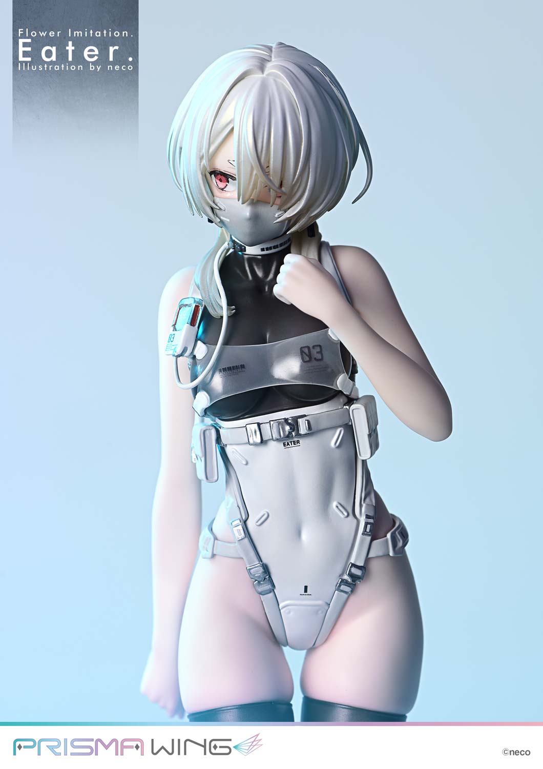 PRISMA WING Flower Imitation. Eater. Illustration by neco 完成品フィギュア 1/7スケール