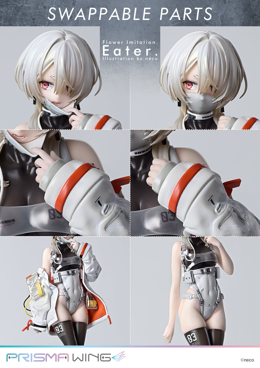 PRISMA WING Flower Imitation. Eater. Illustration by neco 完成品フィギュア 1/7スケール