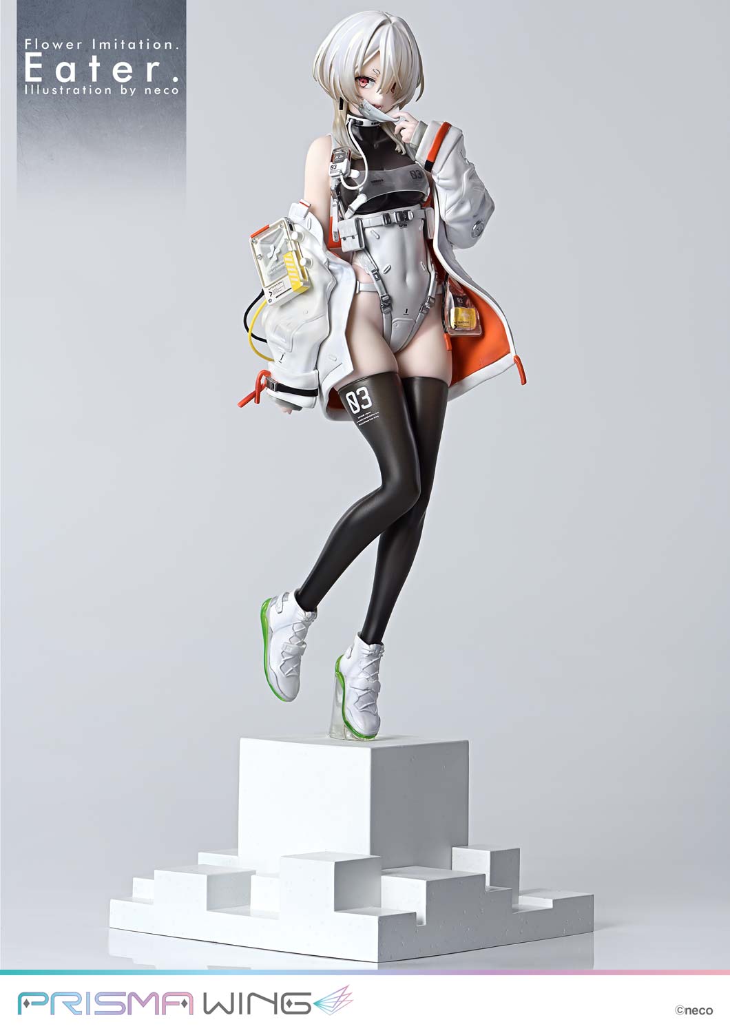 PRISMA WING Flower Imitation. Eater. Illustration by neco 完成品フィギュア 1/7スケール