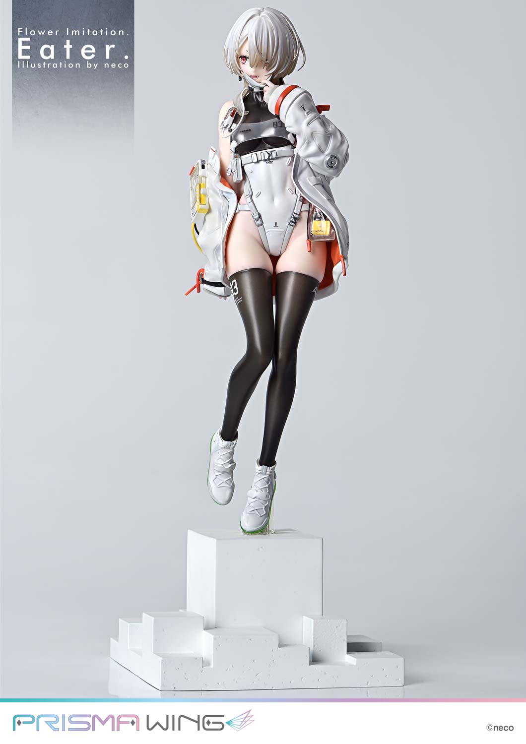 PRISMA WING Flower Imitation. Eater. Illustration by neco 完成品フィギュア 1/7スケール
