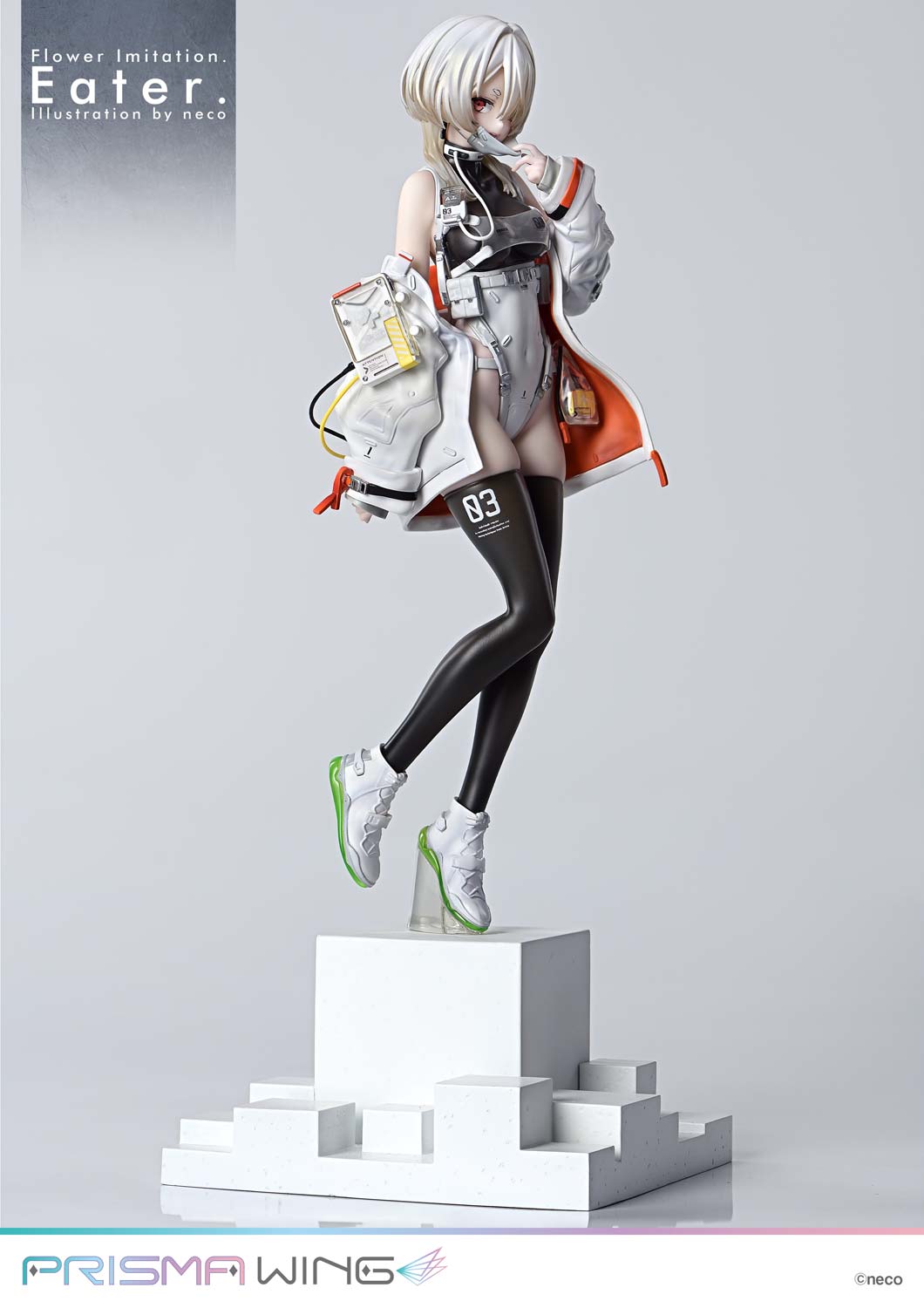 PRISMA WING Flower Imitation. Eater. Illustration by neco 完成品フィギュア 1/7スケール