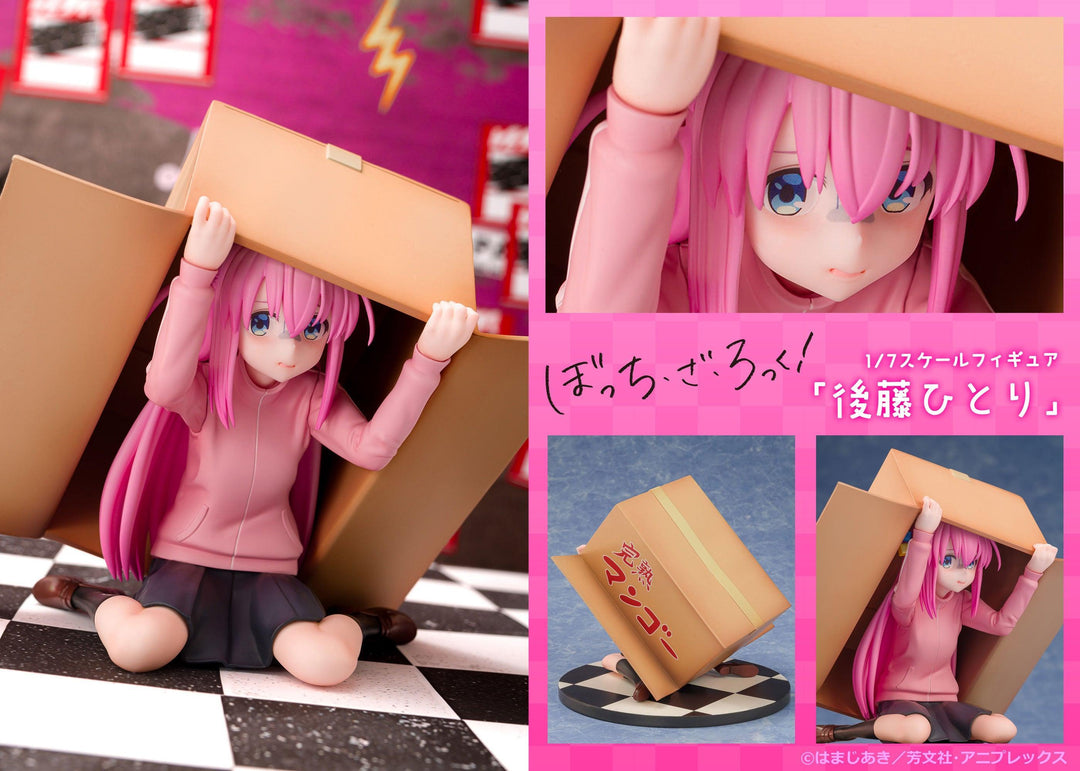 後藤ひとり 1/7スケール