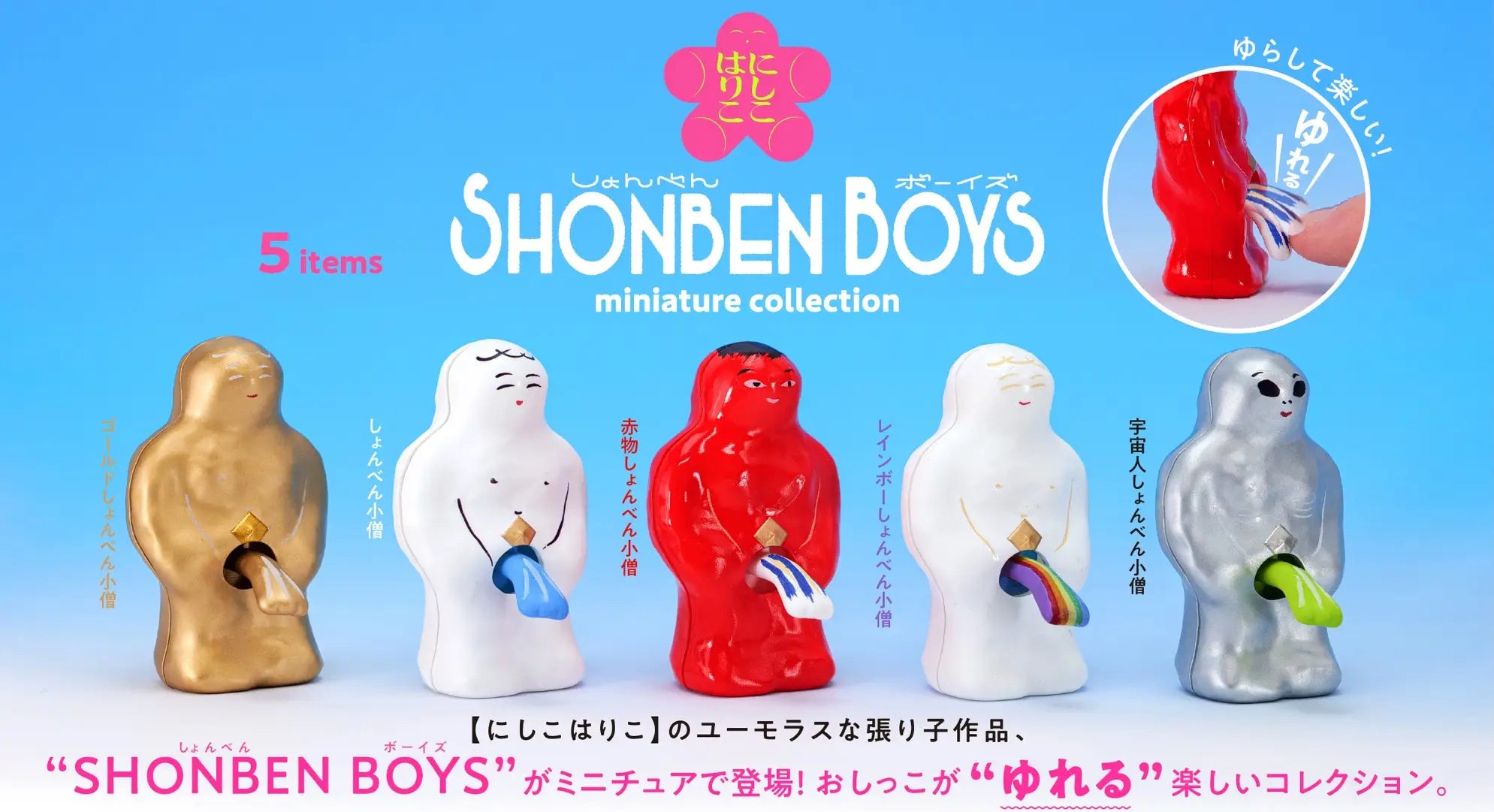 4582783895692_1.webp?v=1761550809