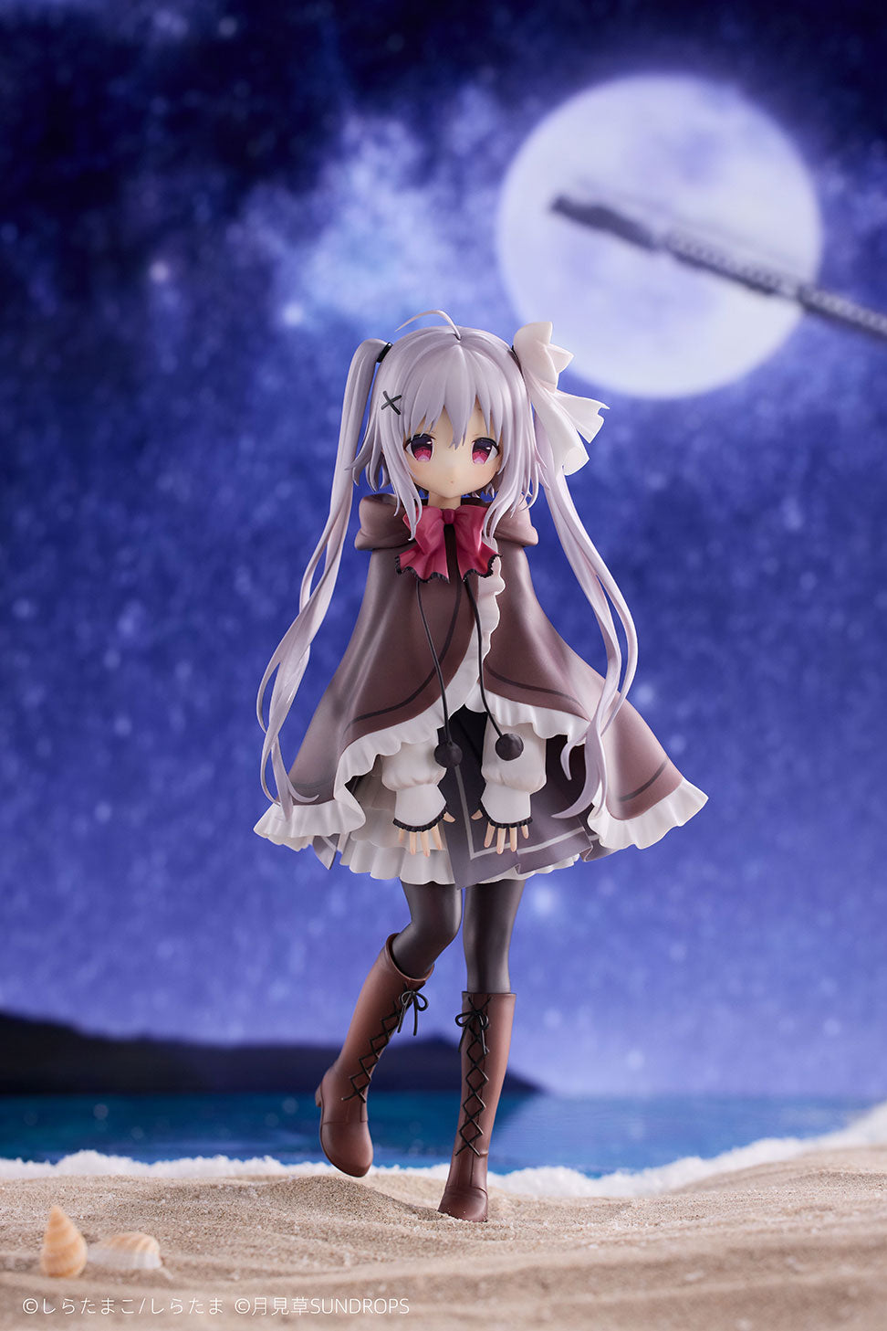 ねり 1/7スケール