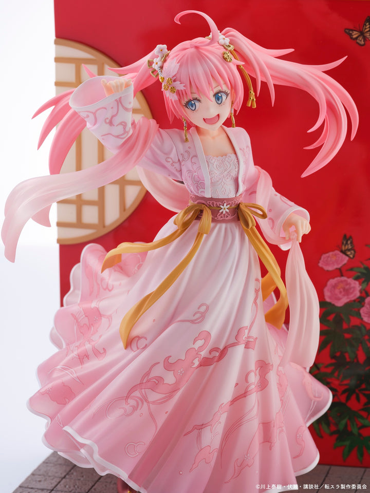 ミリム・ナーヴァ 漢服風 Ver.