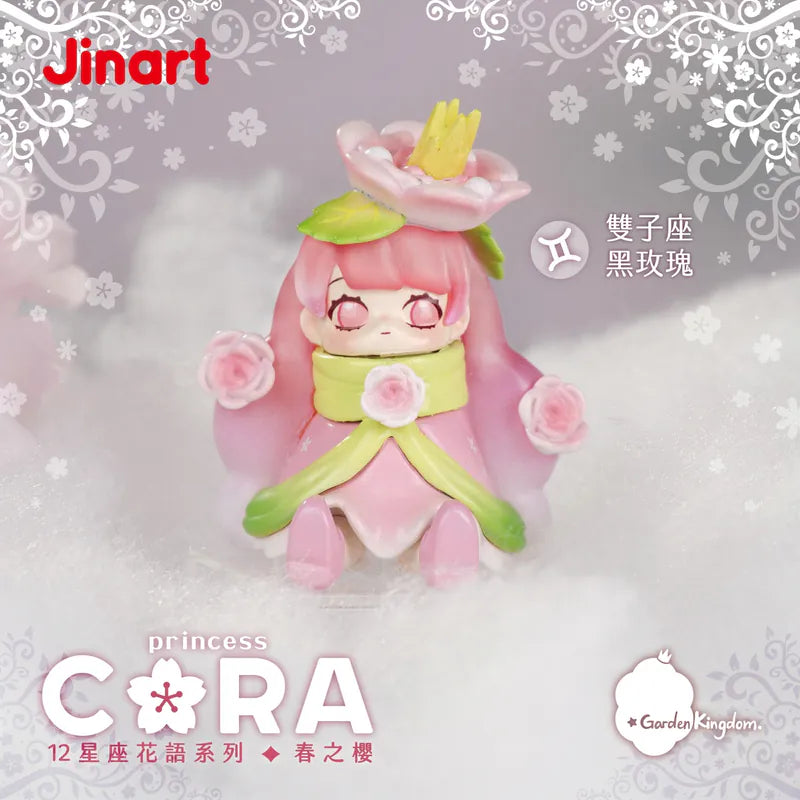 (単品販売)CORA 春の桜