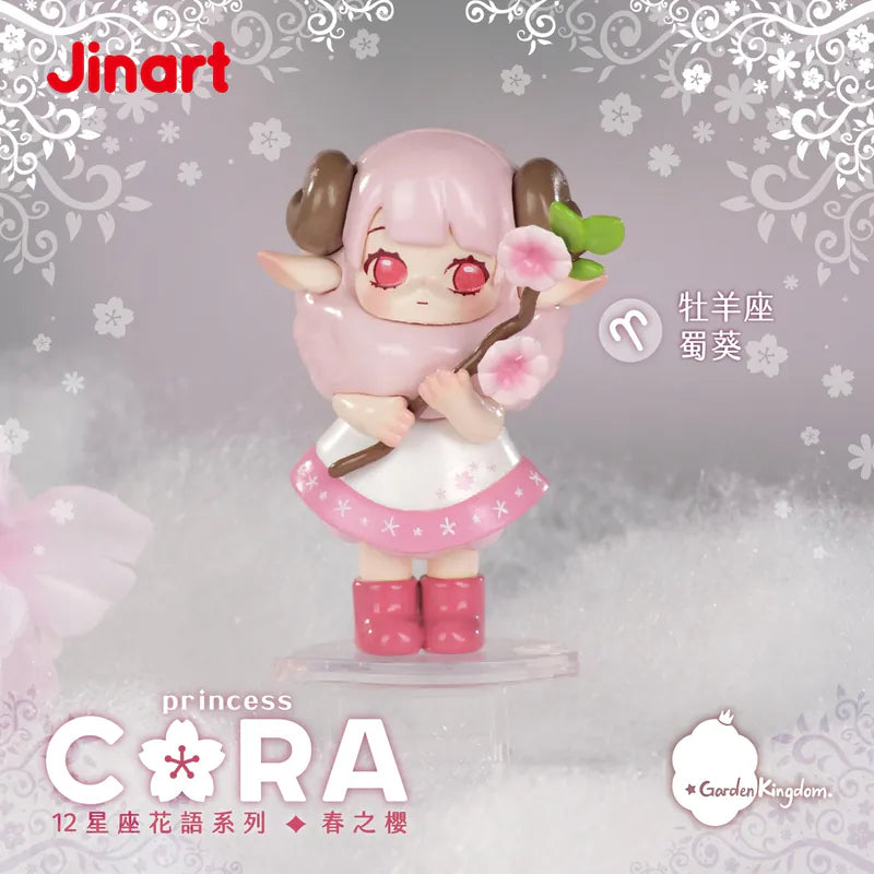 (単品販売)CORA 春の桜