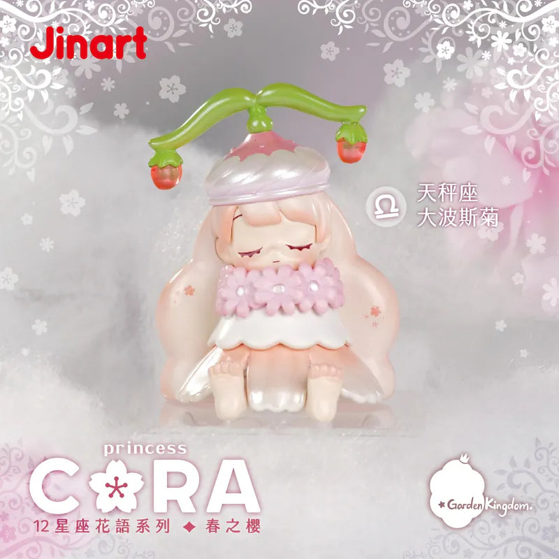 (単品販売)CORA 春の桜