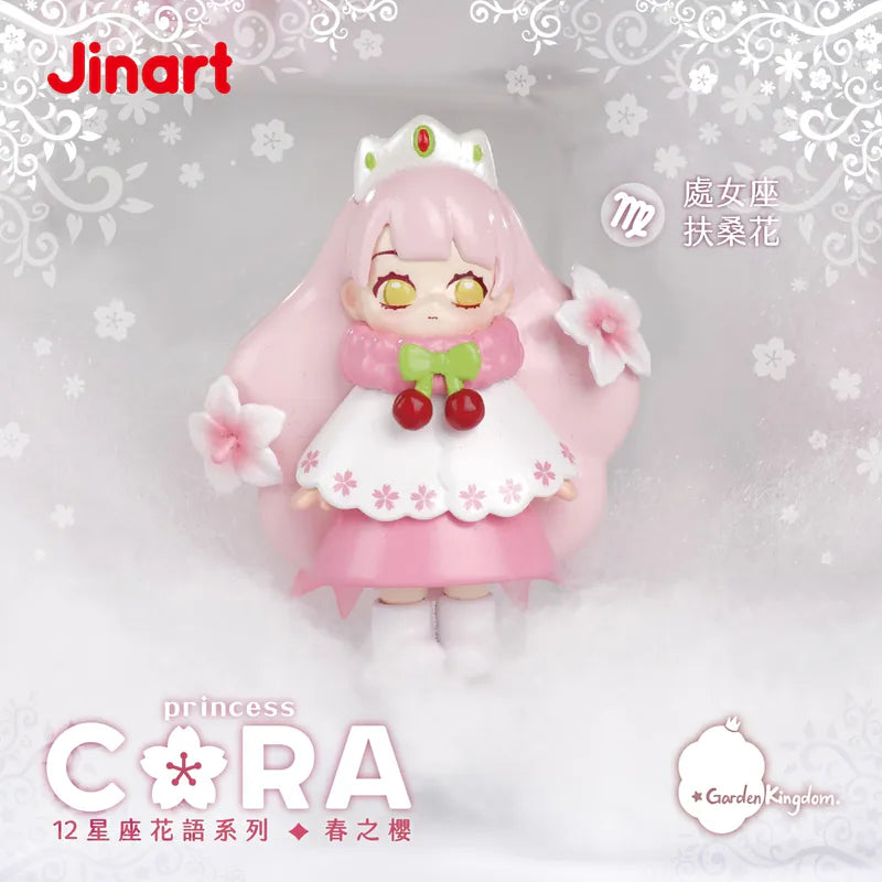 (単品販売)CORA 春の桜