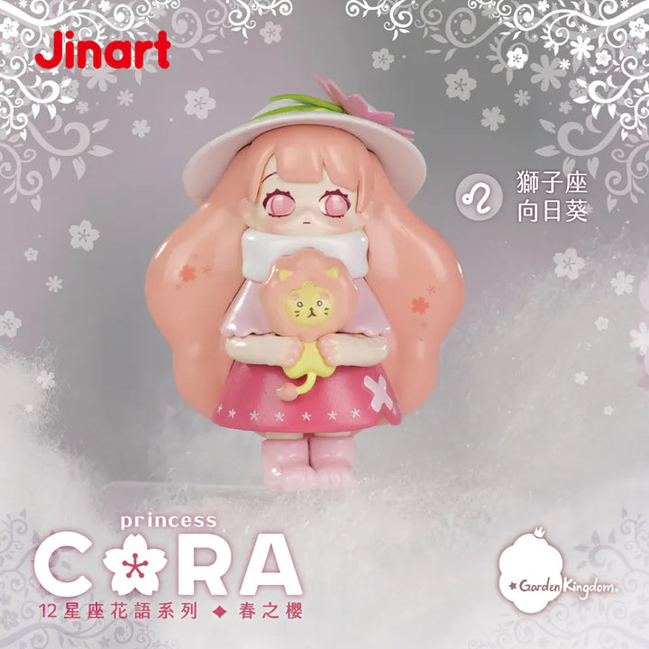 (単品販売)CORA 春の桜