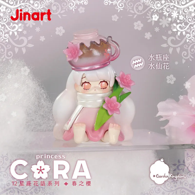 (単品販売)CORA 春の桜