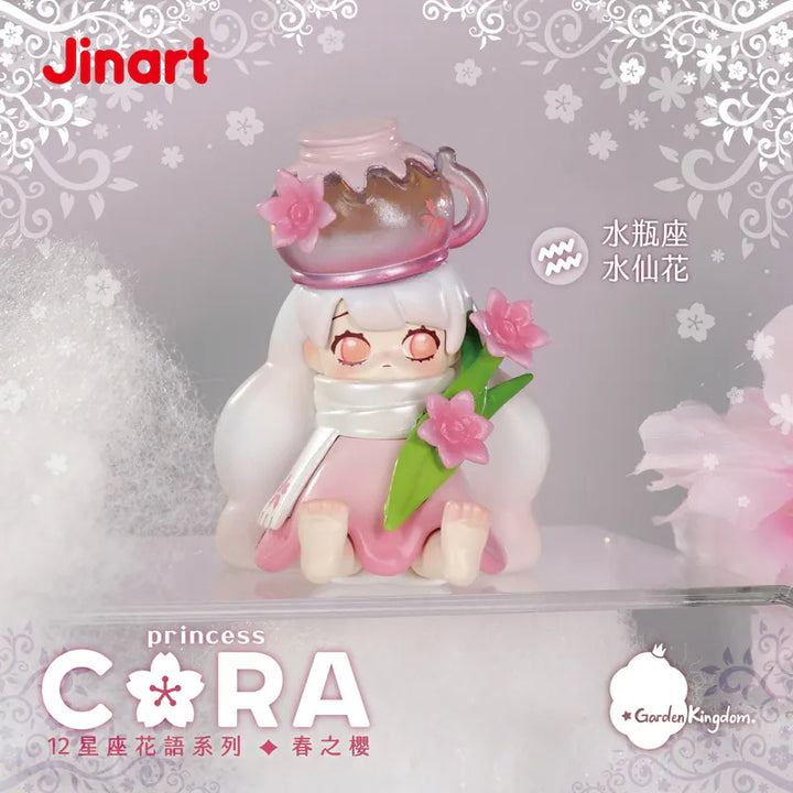 (単品販売)CORA 春の桜