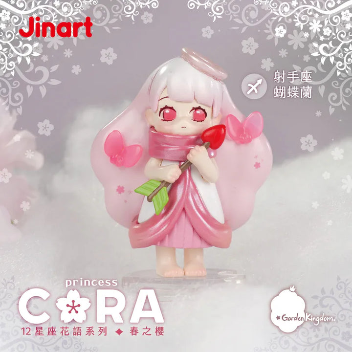 (単品販売)CORA 春の桜