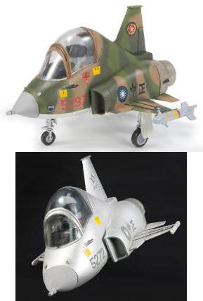 【再販】デフォルメ飛行機 F-5E 中華民国空軍タイガーII 2機入