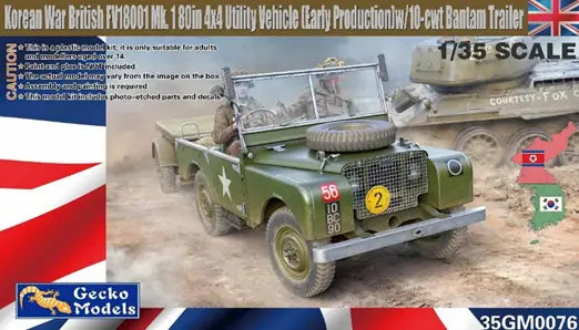 1/35 英国陸軍 FV18001 マークⅠ 4x4 ユーティリティビークル (前期型) w/10-cwt トレーラー 朝鮮戦争