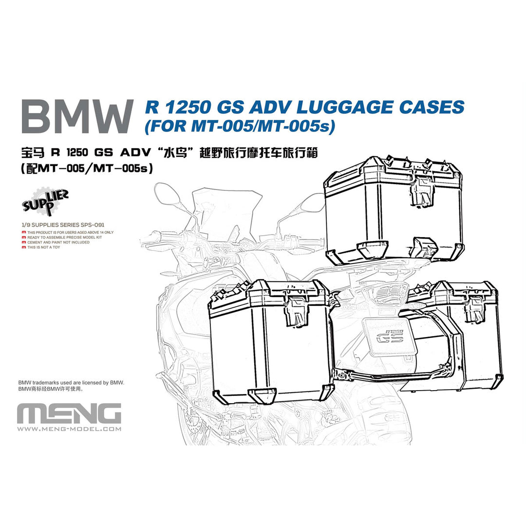 1/9 SPS-091 BMW R 1250 GS アドベンチャー パニア＆トップケースセット (MT-005/MT-005sと組み合わせ可能)