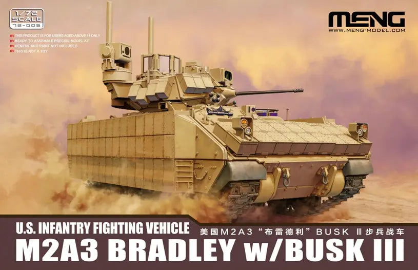 1/72 アメリカ陸軍 M2A3 ブラッドレー 歩兵戦闘車 w/BUSK III