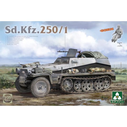 1/35 Sd.Kfz.250/1 軽装甲兵員輸送車