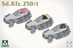 1/35 Sd.Kfz.250/1 軽装甲兵員輸送車
