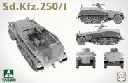 1/35 Sd.Kfz.250/1 軽装甲兵員輸送車