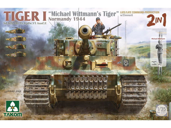1/35 Sd.Kfz.181 Pz.Kpfw.Ⅵ Ausf.E タイガーⅠ 後期型/後期型指揮車 w/ツィンメリットコーティング ｢2 in 1｣ "ミハエル・ヴィットマン" ノルマンディー 1944