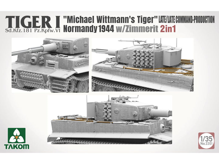 1/35 Sd.Kfz.181 Pz.Kpfw. Ausf.E タイガー 後期型/後期型指揮車 w/ツィンメリットコーティング 「2 in 1」 "ミハエル・ヴィットマン" ノルマンディー 1944