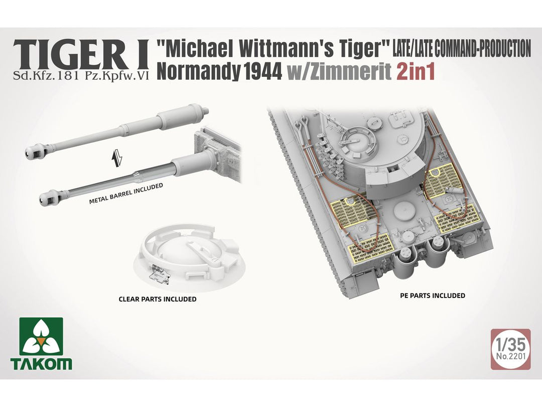 1/35 Sd.Kfz.181 Pz.Kpfw. Ausf.E タイガー 後期型/後期型指揮車 w/ツィンメリットコーティング 「2 in 1」 "ミハエル・ヴィットマン" ノルマンディー 1944