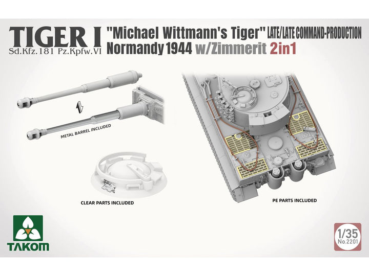 1/35 Sd.Kfz.181 Pz.Kpfw. Ausf.E タイガー 後期型/後期型指揮車 w/ツィンメリットコーティング 「2 in 1」 "ミハエル・ヴィットマン" ノルマンディー 1944