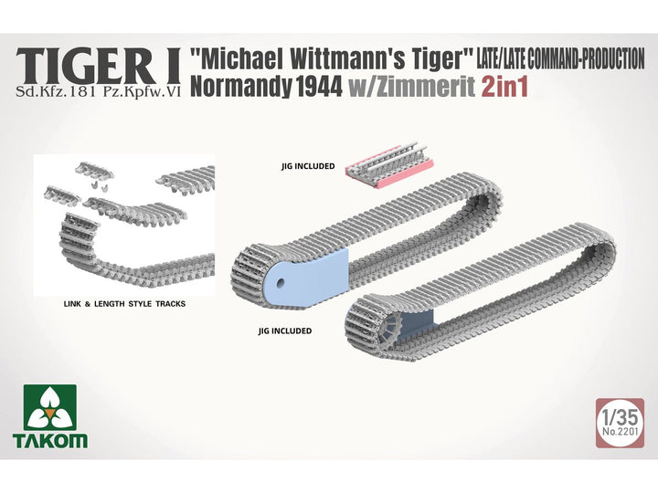 1/35 Sd.Kfz.181 Pz.Kpfw. Ausf.E タイガー 後期型/後期型指揮車 w/ツィンメリットコーティング 「2 in 1」 "ミハエル・ヴィットマン" ノルマンディー 1944