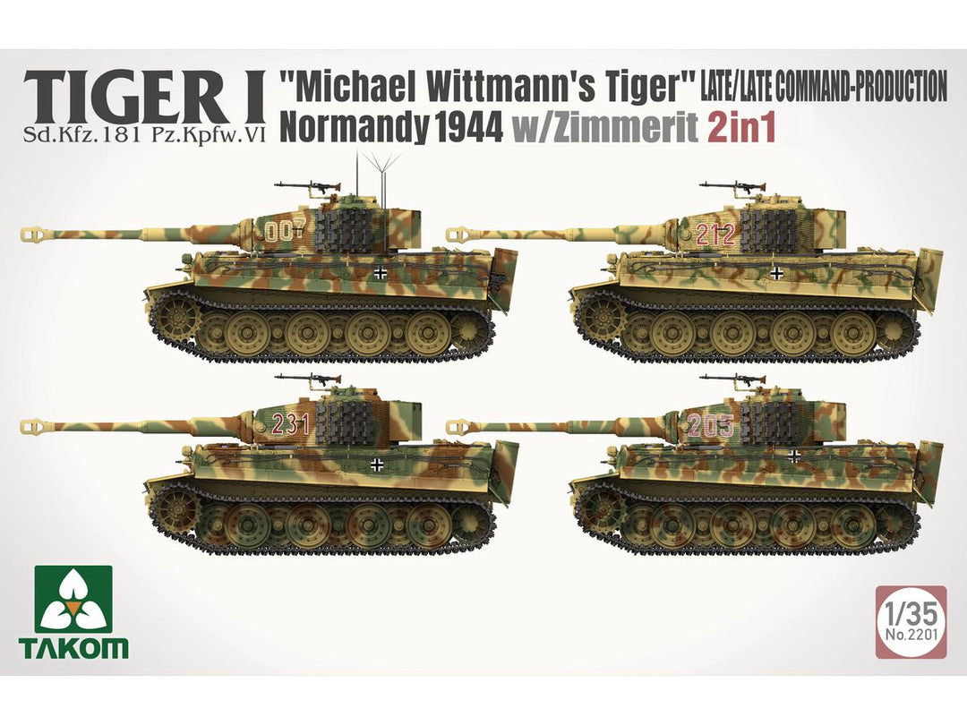 1/35 Sd.Kfz.181 Pz.Kpfw. Ausf.E タイガー 後期型/後期型指揮車 w/ツィンメリットコーティング 「2 in 1」 "ミハエル・ヴィットマン" ノルマンディー 1944
