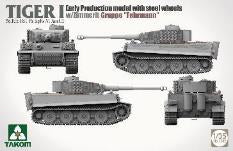 1/35 Sd.Kfz.181 Pz.Kpfw.Ⅵ Ausf.EタイガーⅠ 初期型w/スチールホイール &ツィンメリットコーティング "フェールマン戦隊"