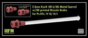 1/35 Ⅳ号戦車 G/H/J型用 7.5cm KwK 40 L/48 金属砲身 w/3Dプリンター製マズルブレーキ