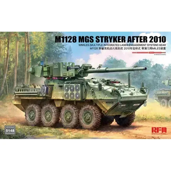 1/35 M1128 ストライカーMGS(2010年以降型)w/MILES