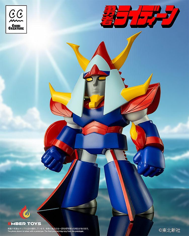 Chibi Creature ライディーン