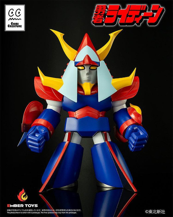 Chibi Creature ライディーン