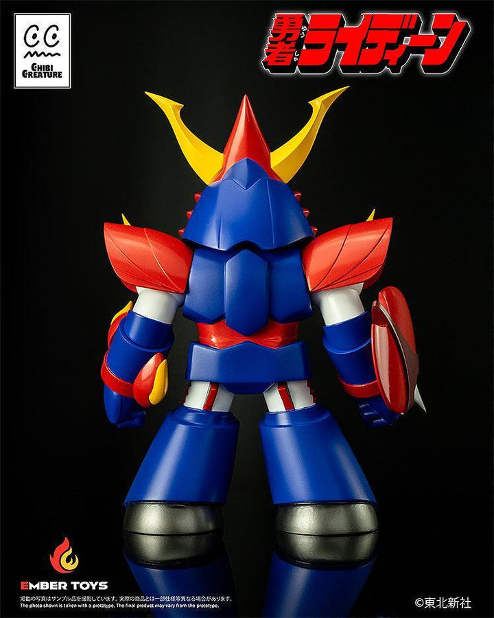 Chibi Creature ライディーン