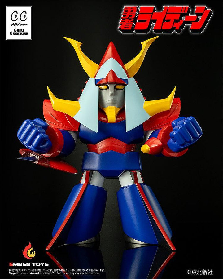 Chibi Creature ライディーン