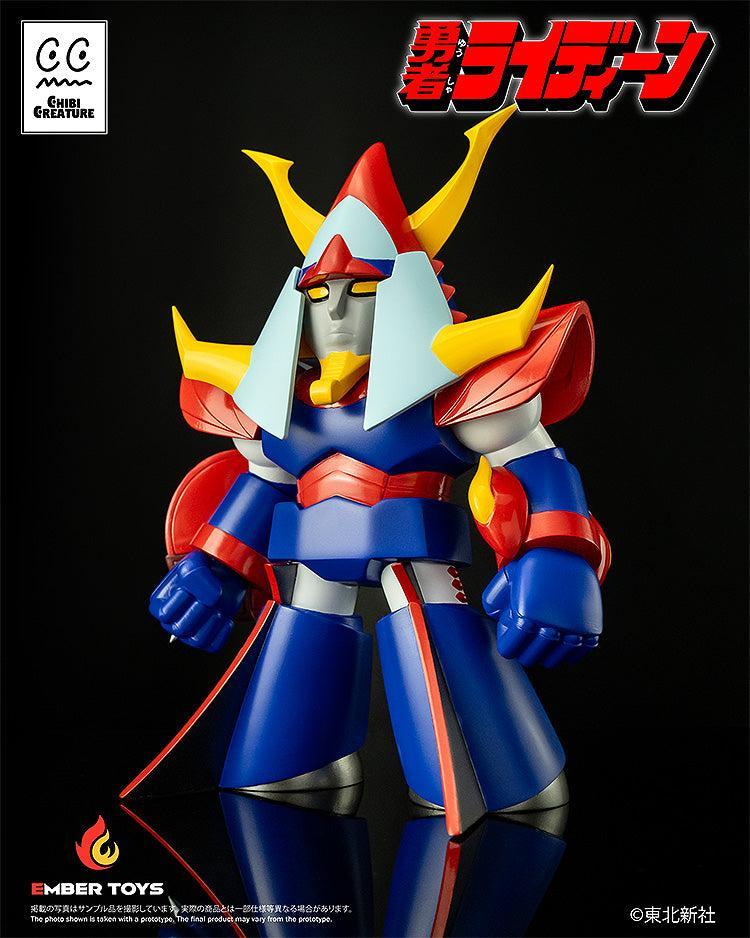 Chibi Creature ライディーン