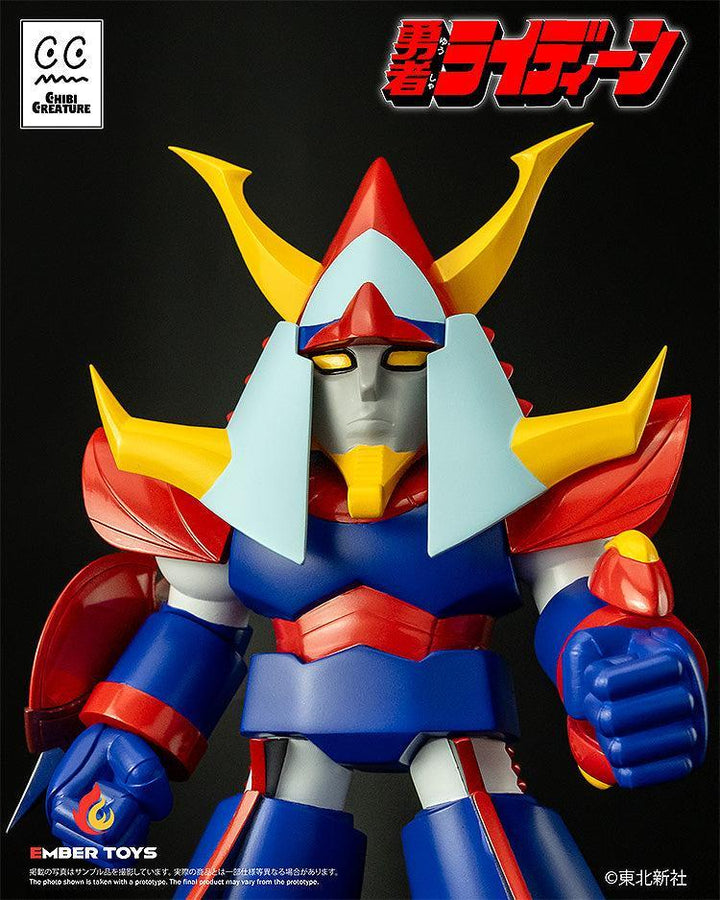 Chibi Creature ライディーン