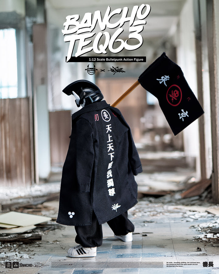 Bancho TEQ63 1/12スケール