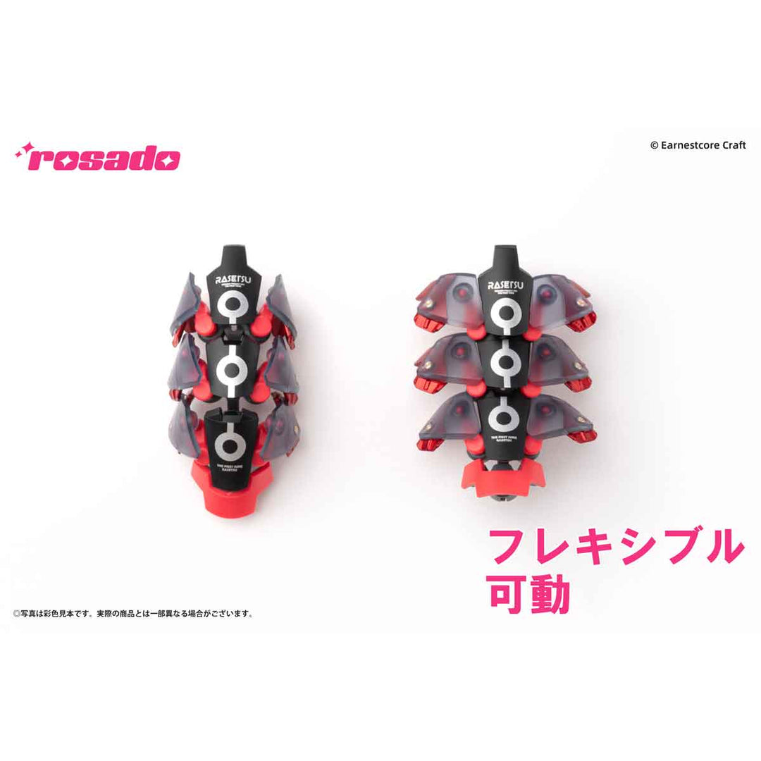 rosado Project RS-01 羅刹・セキコ 1/10スケール