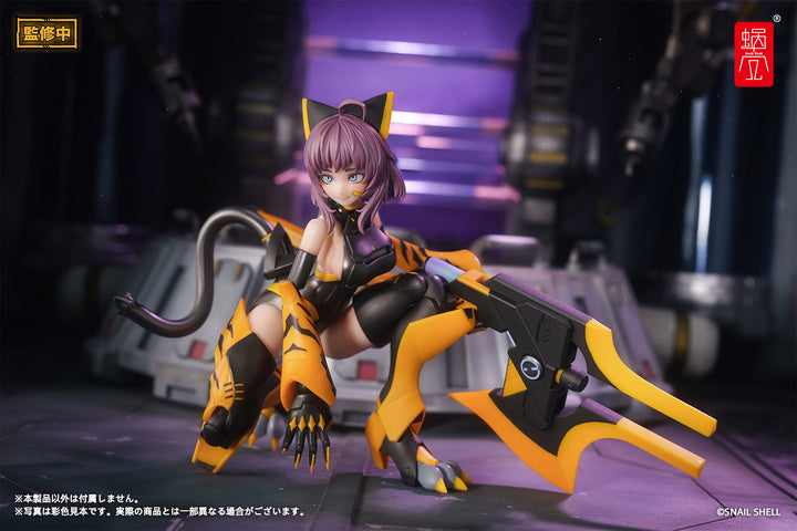 TIGER-05 釜虎 完成品アクションフィギュア 1/12スケール