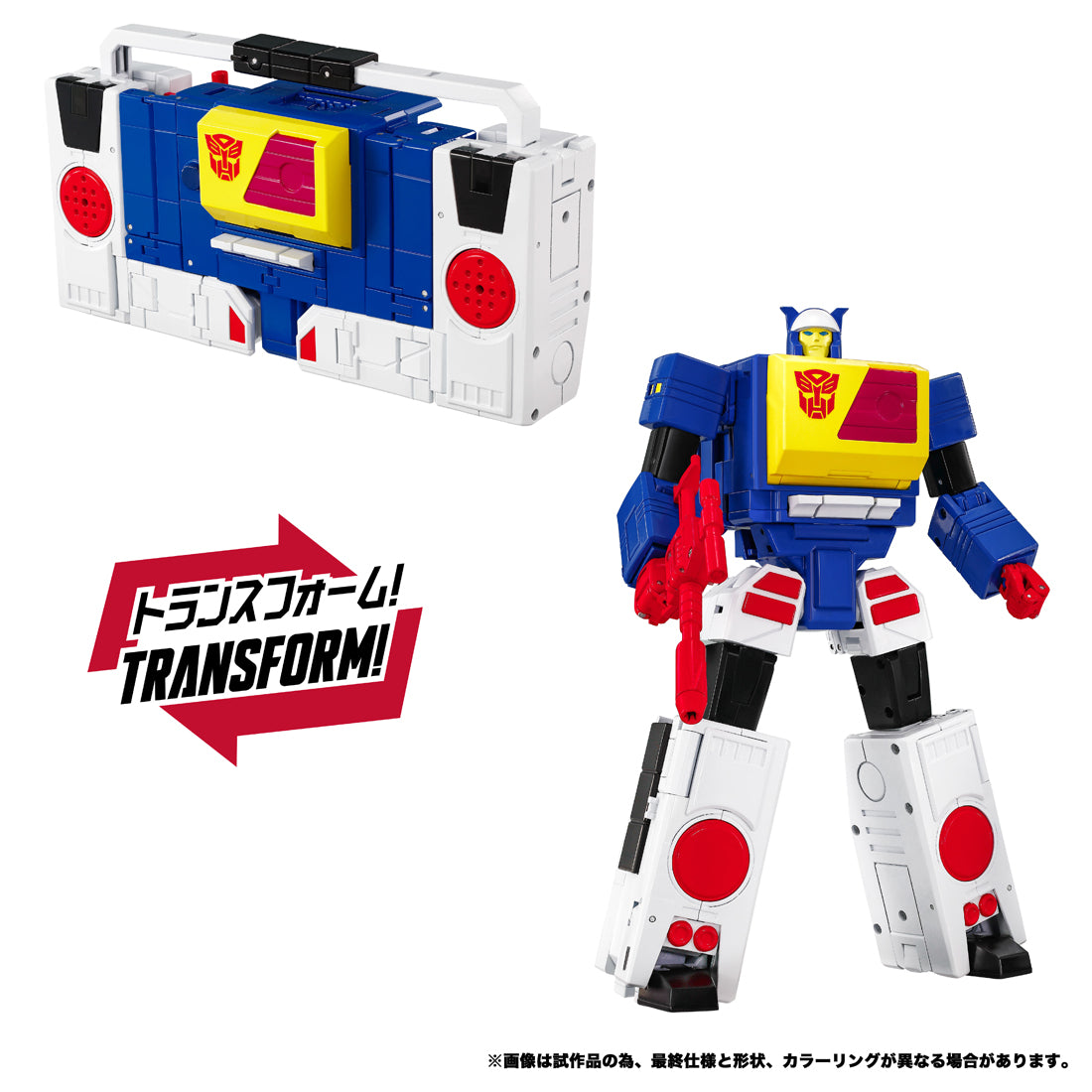 トランスフォーマー MPG-27 ツインキャスト＆リワインド – SOOTANG HOBBY